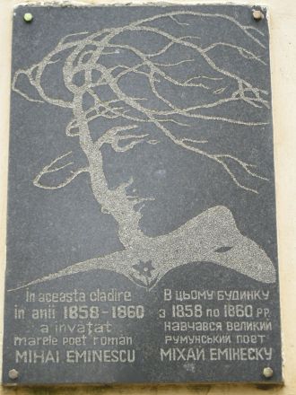 En minnestavla över Mihai Eminescu.